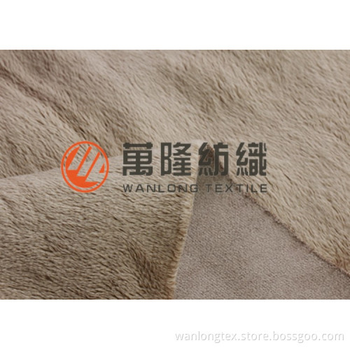 Warp Knit Suede Fabric Bonded with Short Plush Suitable for Overcoat and Robe
